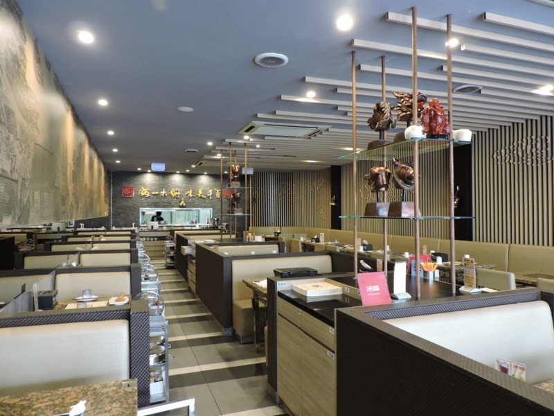 336 Forest Road, Hurstville NSW 2220