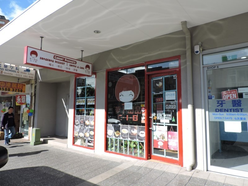 6/127 Forest Road, Hurstville NSW 2220