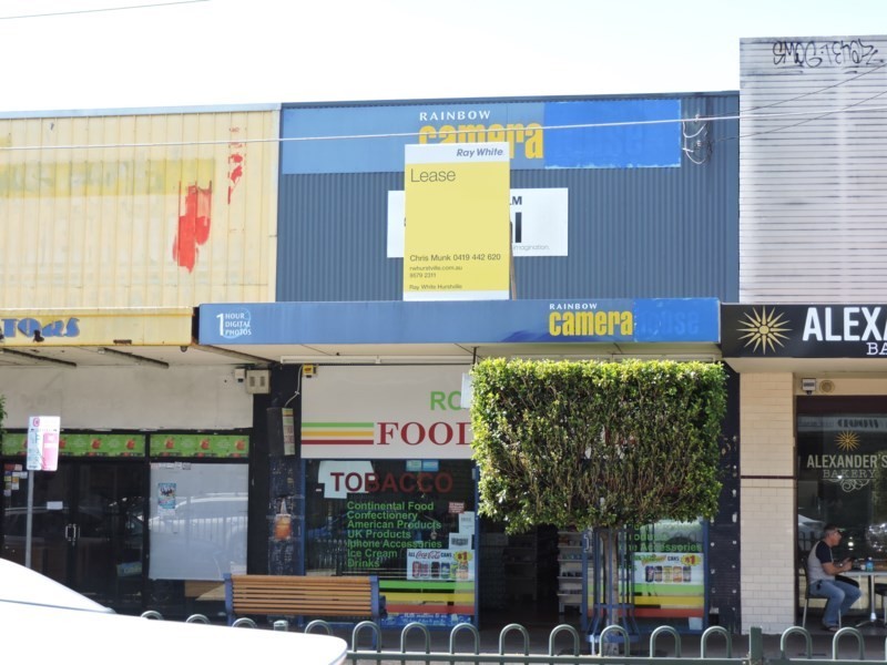 492 Princes Highway, Rockdale NSW 2216