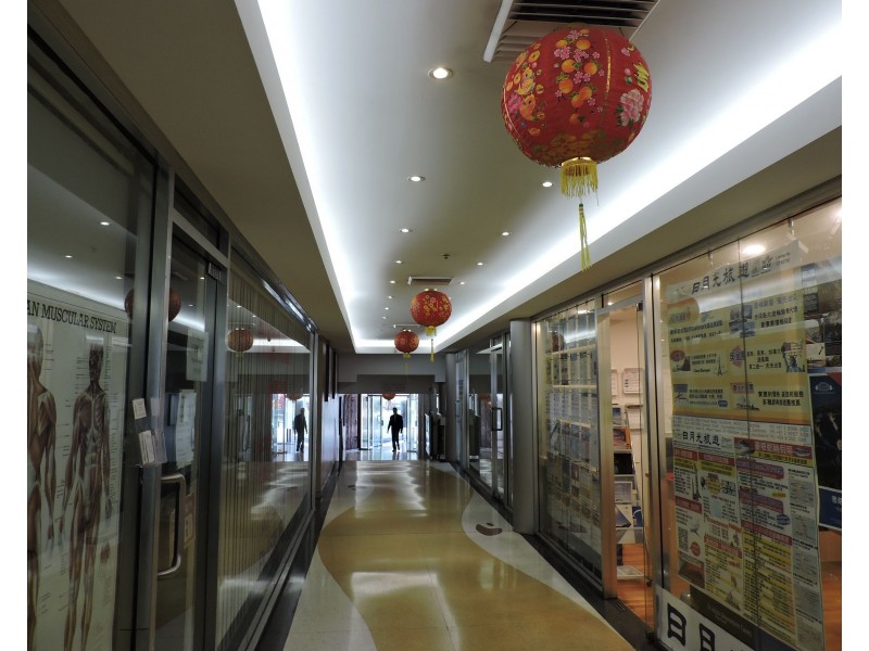 208 Forest Road, Hurstville NSW 2220