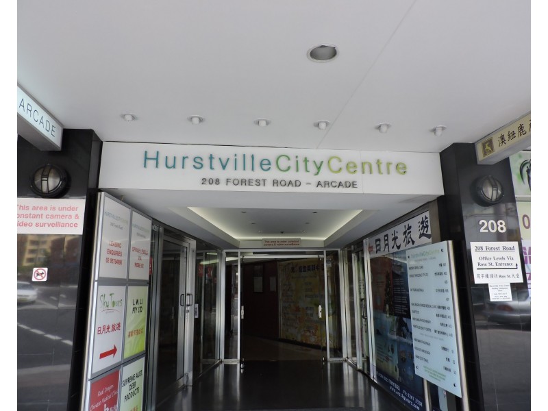 208 Forest Road, Hurstville NSW 2220