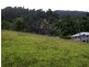 Lot 11 Cnr Parry St and Tom Cannon Drive, Babinda QLD 4861