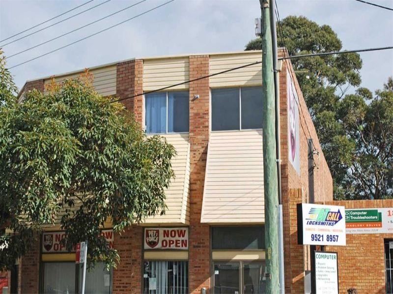 Lvl 1/61 East Parade, Sutherland NSW 2232