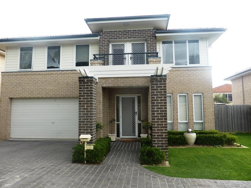 8 Sabal Place, Beaumont Hills NSW 2155