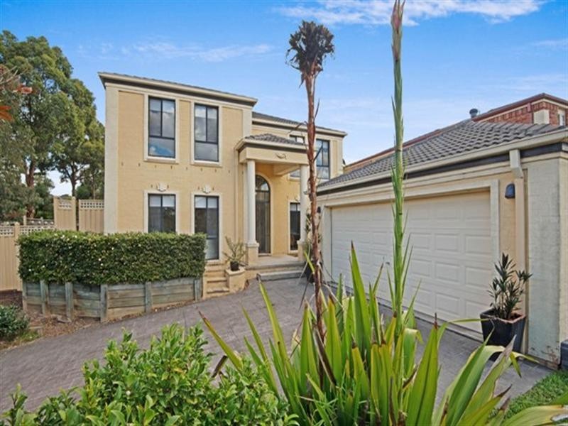 31 The Parkway, Beaumont Hills NSW 2155