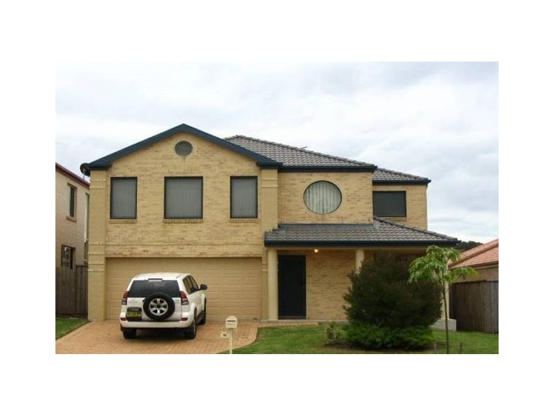 64 Merriville Road, Kellyville Ridge NSW 2155