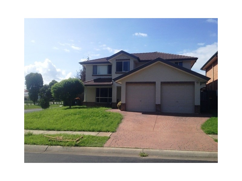 7 Keturah Close, Glenwood NSW 2768