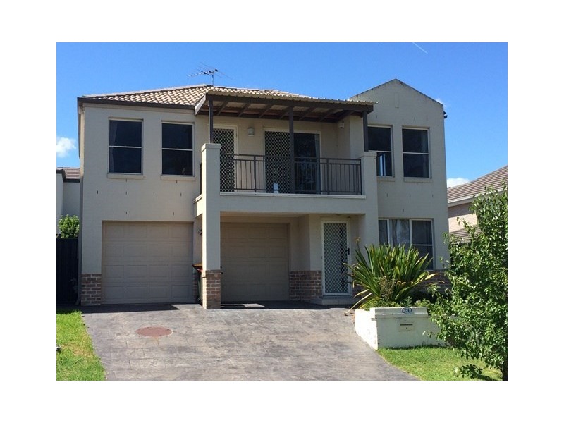 24 Ardley Avenue, Kellyville NSW 2155