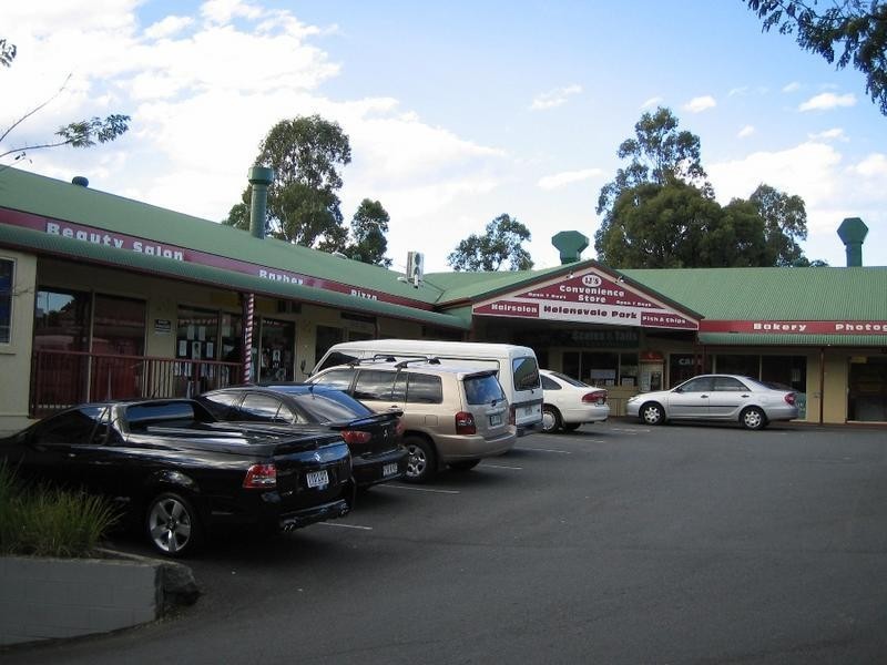Helensvale QLD 4212