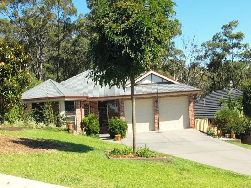 17 Jarrah Way, Malua Bay NSW 2536