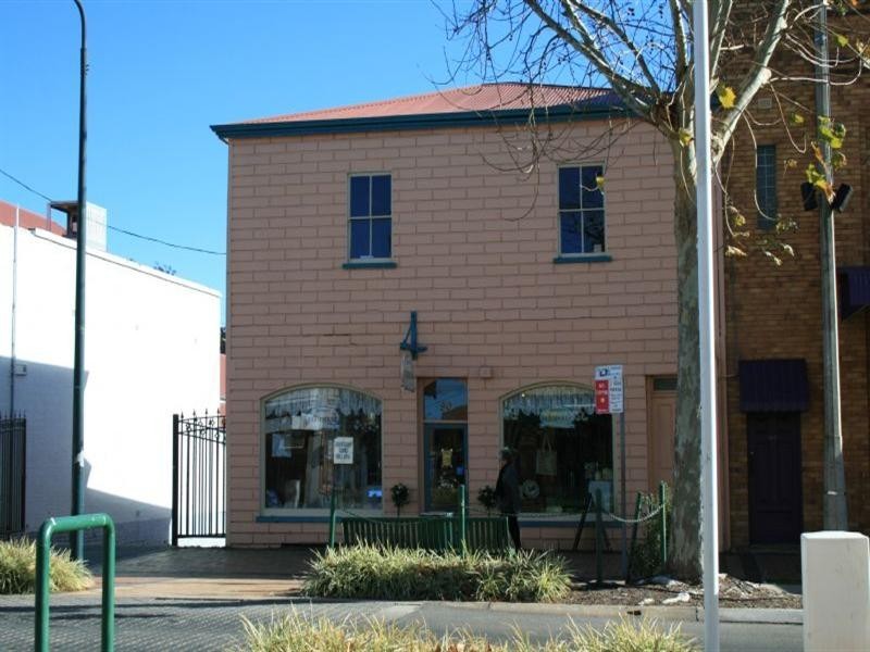 72-82 Byron Street, Inverell NSW 2360