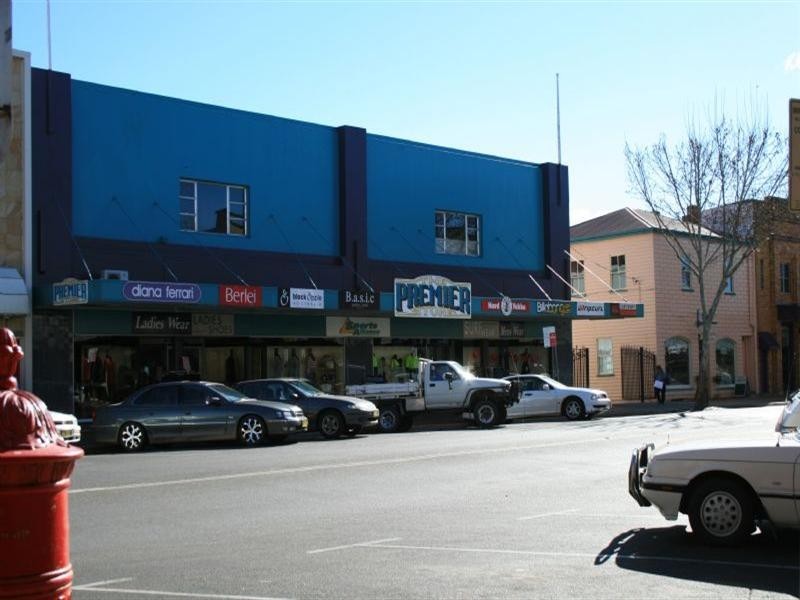 72-82 Byron Street, Inverell NSW 2360