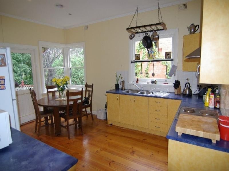 12 Penno Parade South, Blackwood SA 5051