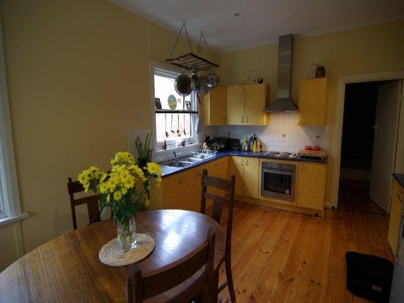 12 Penno Parade South, Blackwood SA 5051