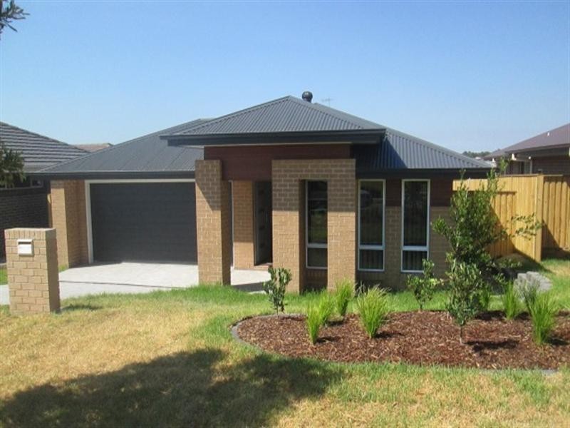 12 Redgum Circuit, Aberglasslyn NSW 2320