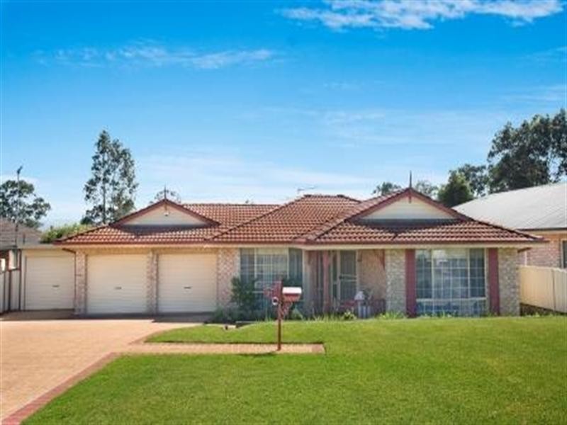 21 Jacaranda Close, Aberglasslyn NSW 2320