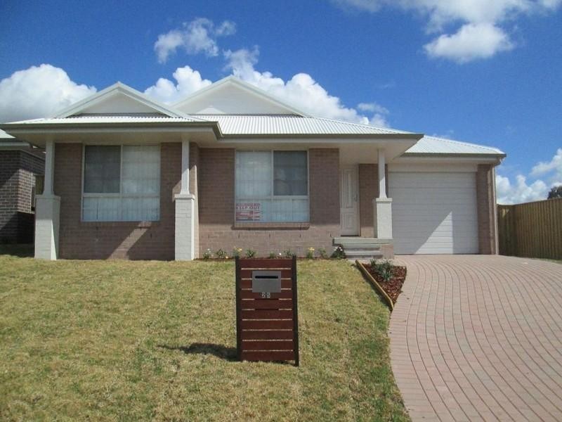 25 Finch Crescent, Aberglasslyn NSW 2320