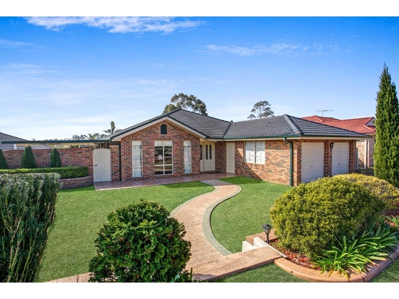 43 Galway Bay Drive, Ashtonfield NSW 2323