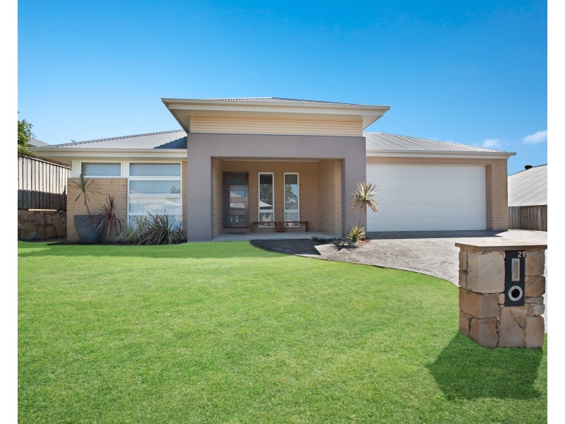 21 Redgum Circuit, Aberglasslyn NSW 2320
