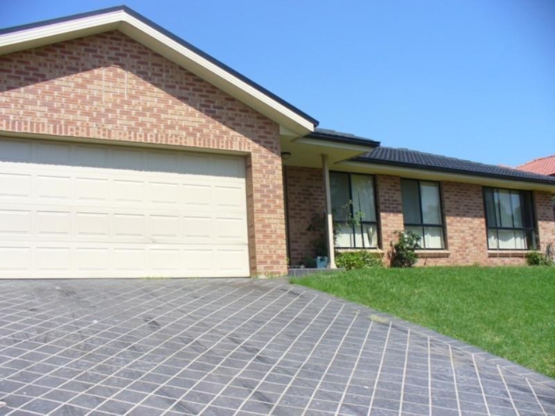 211 Aberglasslyn Road, Aberglasslyn NSW 2320