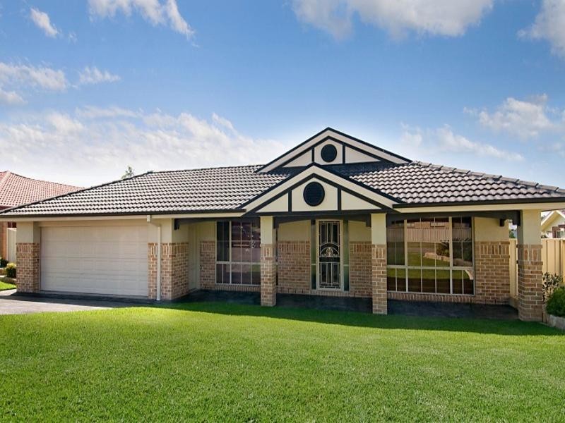 75 Budgeree Drive, Aberglasslyn NSW 2320