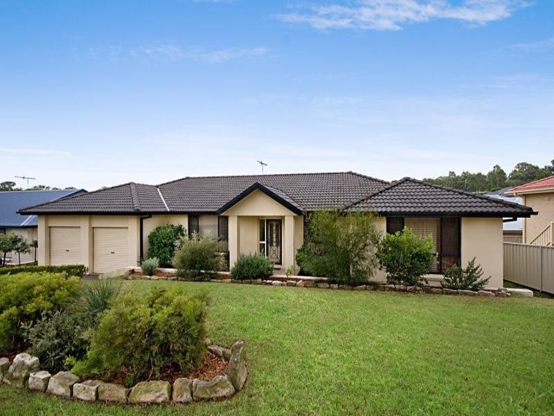 4 Amber Grove, Bolwarra Heights NSW 2320