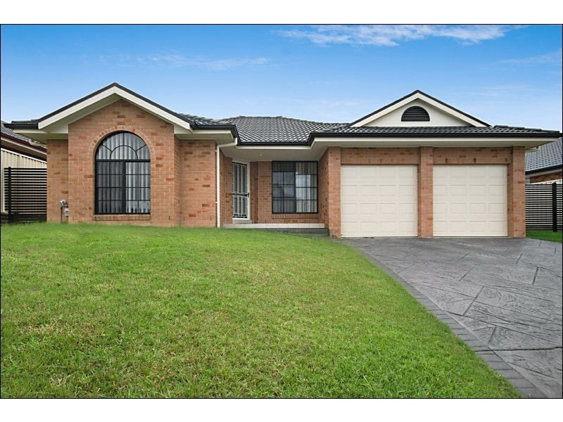 54 Budgeree Drive, Aberglasslyn NSW 2320