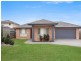 13 Hibiscus Crescent, Aberglasslyn NSW 2320