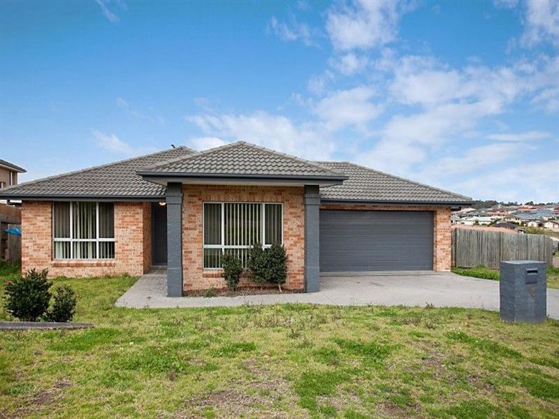 Aberglasslyn NSW 2320