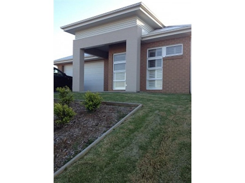 29 Arrowgrass Street, Aberglasslyn NSW 2320