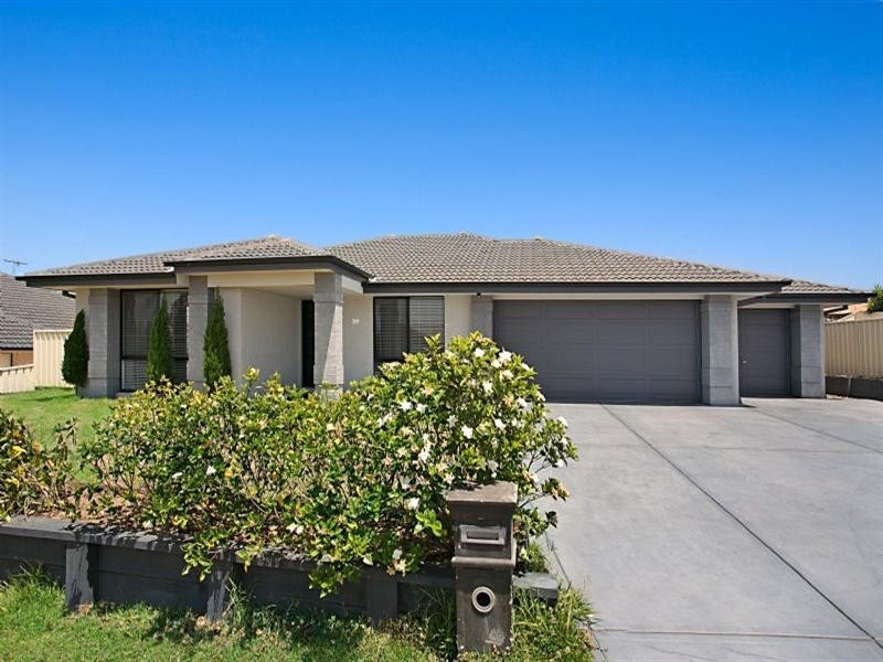 39 Pyalla Avenue, Aberglasslyn NSW 2320