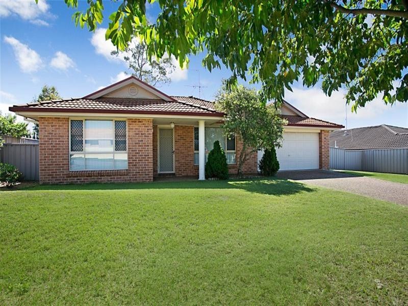 64 Galway Bay Drive, Ashtonfield NSW 2323