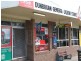 68 The Boulevard, Dunbogan NSW 2443