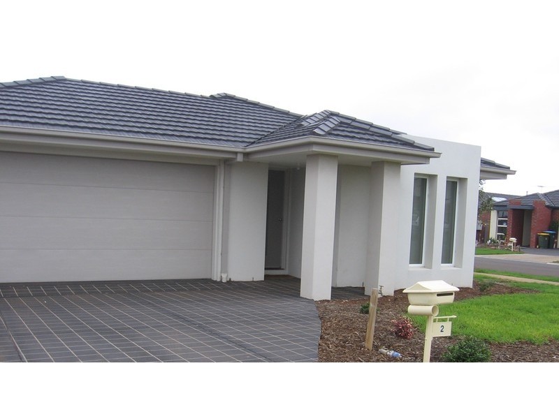 2 HAMISH Drive, Tarneit VIC 3029
