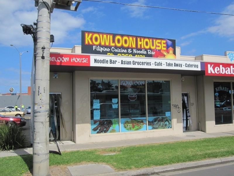 1a Triholm Avenue, Laverton VIC 3028