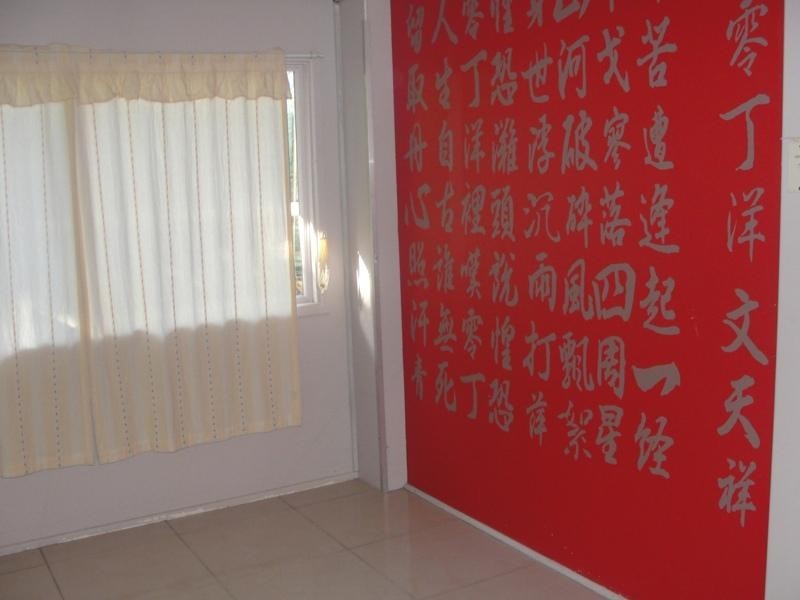 33 Winifred Street, Kingston QLD 4114