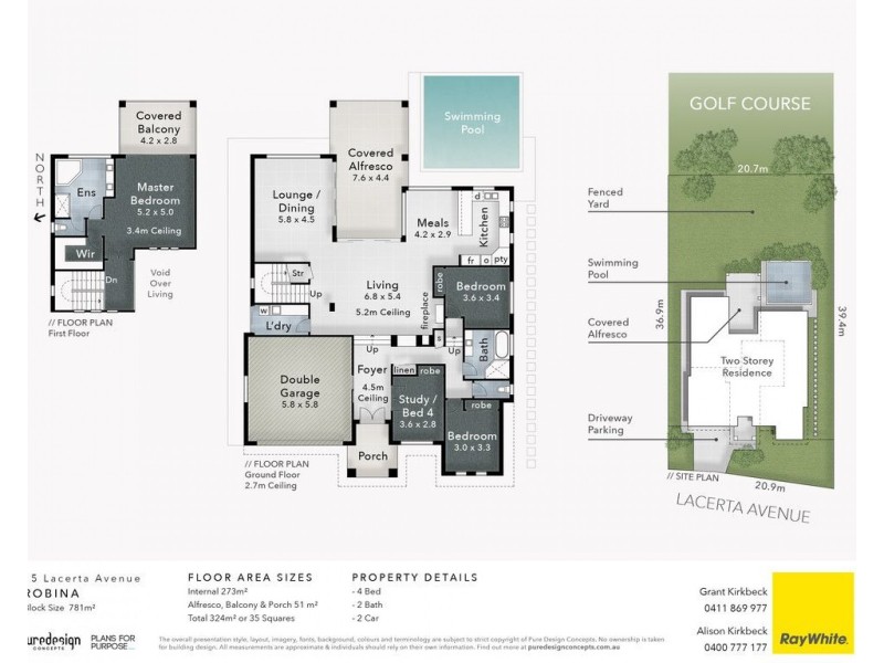 15 Lacerta Avenue, Robina QLD 4226 Floorplan