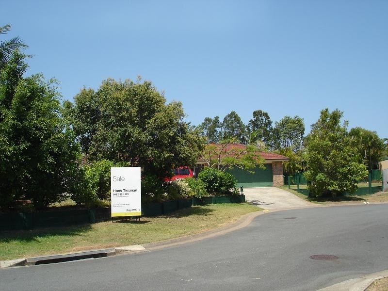 2 Munia Street, Varsity Lakes QLD 4227