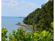 16 Cutten Street, Bingil Bay QLD 4852
