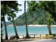 5 Plantation Drive, Bingil Bay QLD 4852