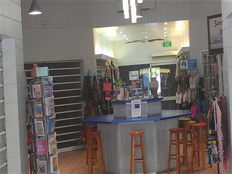 Shop 4 ‘The Hub’, Porter Promenade, Mission Beach QLD 4852