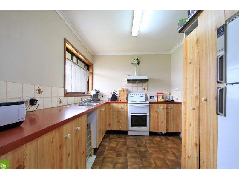 Mount Warrigal NSW 2528