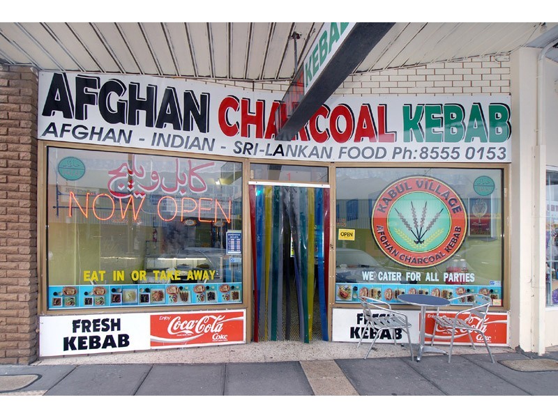 24A Douglas Street, Noble Park VIC 3174