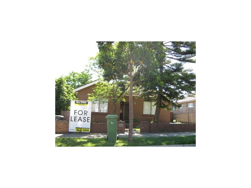 14B Ellendale Road, Noble Park VIC 3174