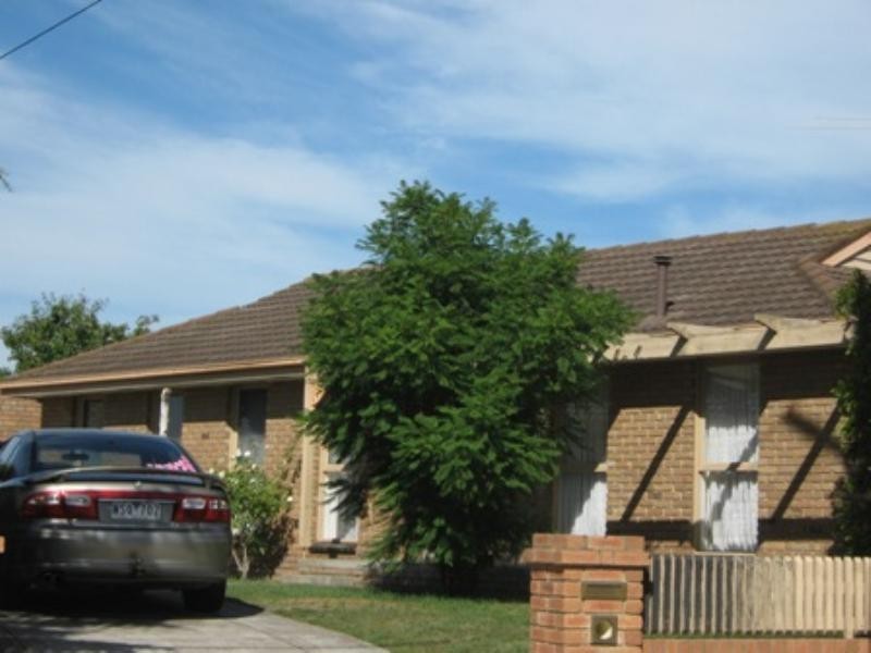 16 Elmbank Drive, Keysborough VIC 3173