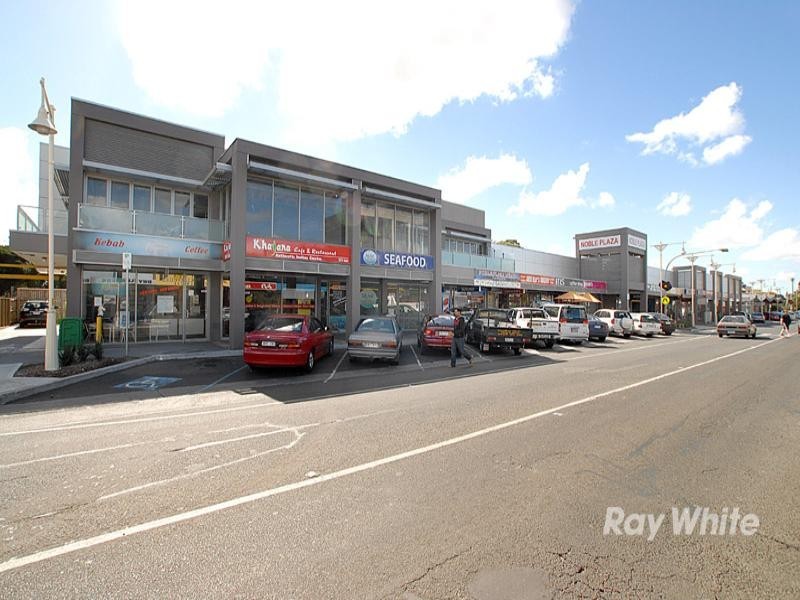 14 Douglas Street, Noble Park VIC 3174