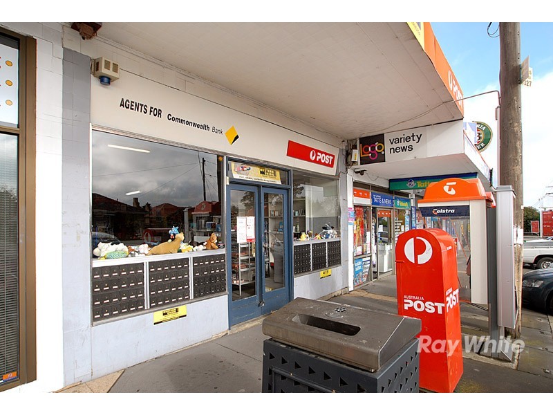 1270 Heatherton Road, Noble Park VIC 3174