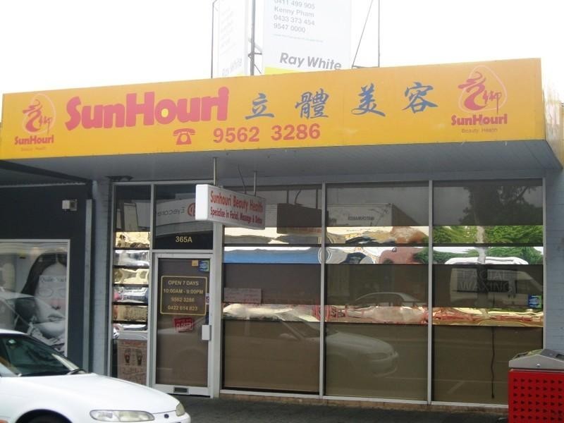 365a Springvale Road, Springvale VIC 3171