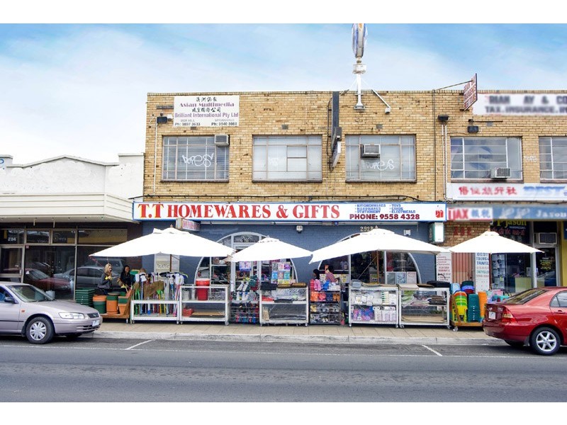 292B,C,D Springvale Road, Springvale VIC 3171