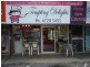 Tempting Delights, Townsville City QLD 4810